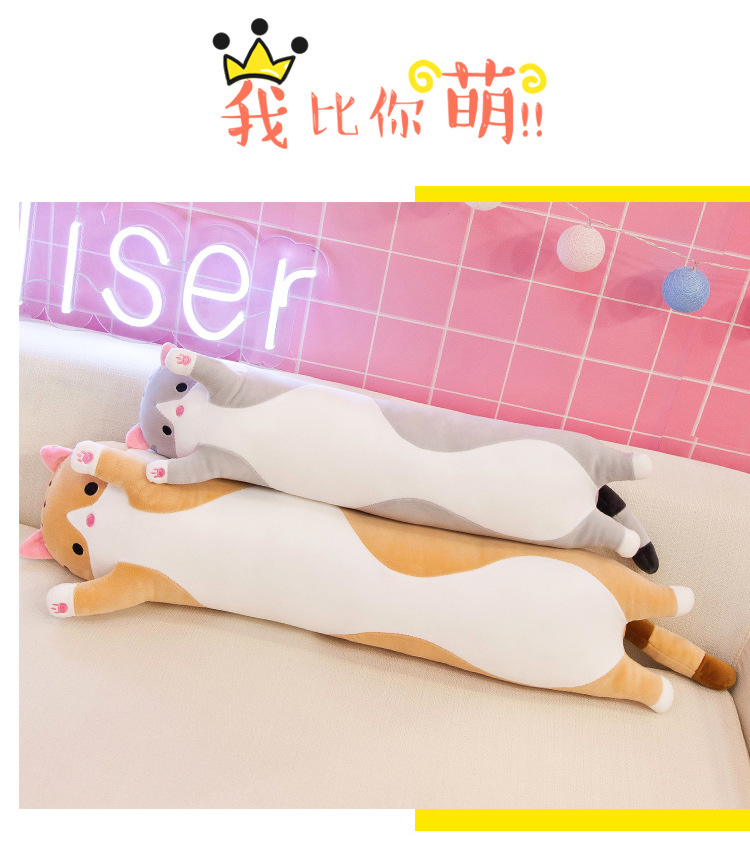Strip Cat Pillow Plush Toy Doll Foreign Trade Doll Company Wholesale Custom Logo Birthday Gift