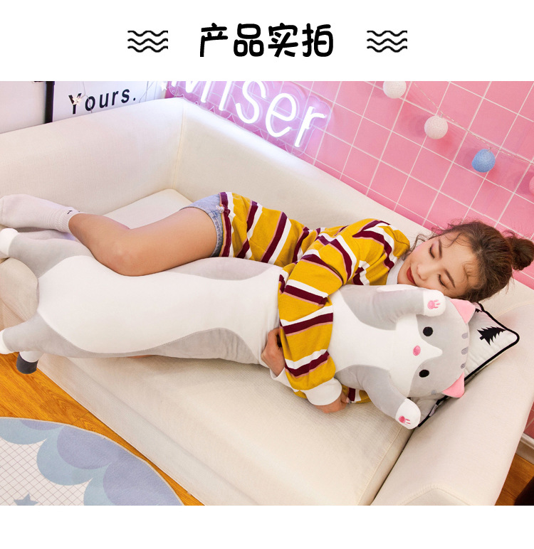 Strip Cat Pillow Plush Toy Doll Foreign Trade Doll Company Wholesale Custom Logo Birthday Gift