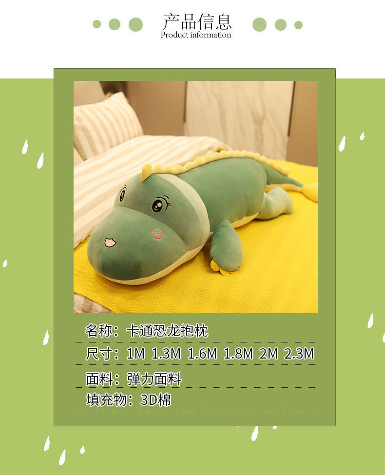 and Adorable Comfortable Dinosaur Pillow Plush Toys Whole Custom Logo Activity Baby Doll Children Sleep Companion Doll