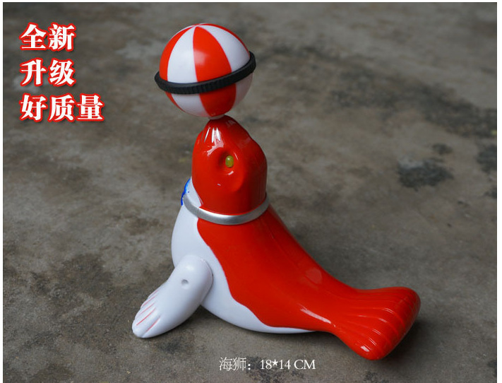 Electric sea lion top ball Electric toys luminous toys stand hot spot supply manufacturers direct
