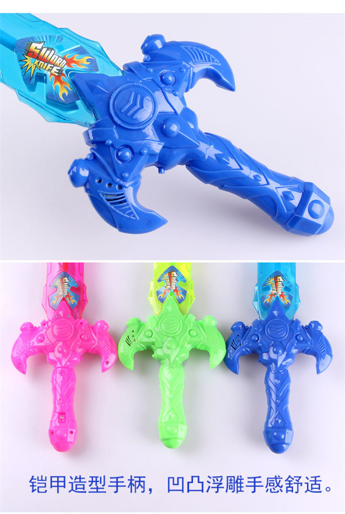 New electric light-emitting lightsaber children's luminous toys wholesale