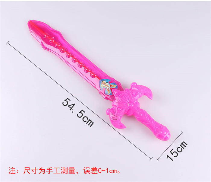 New electric light-emitting lightsaber children's luminous toys wholesale