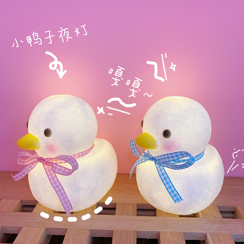 Popular Led Vinyl Small Night Lamp Duck Cartoon Ins Creative Night Market Stall Supply Night Market Children's Luminous Toys