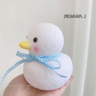 Popular Led Vinyl Small Night Lamp Duck Cartoon Ins Creative Night Market Stall Supply Night Market Children's Luminous Toys