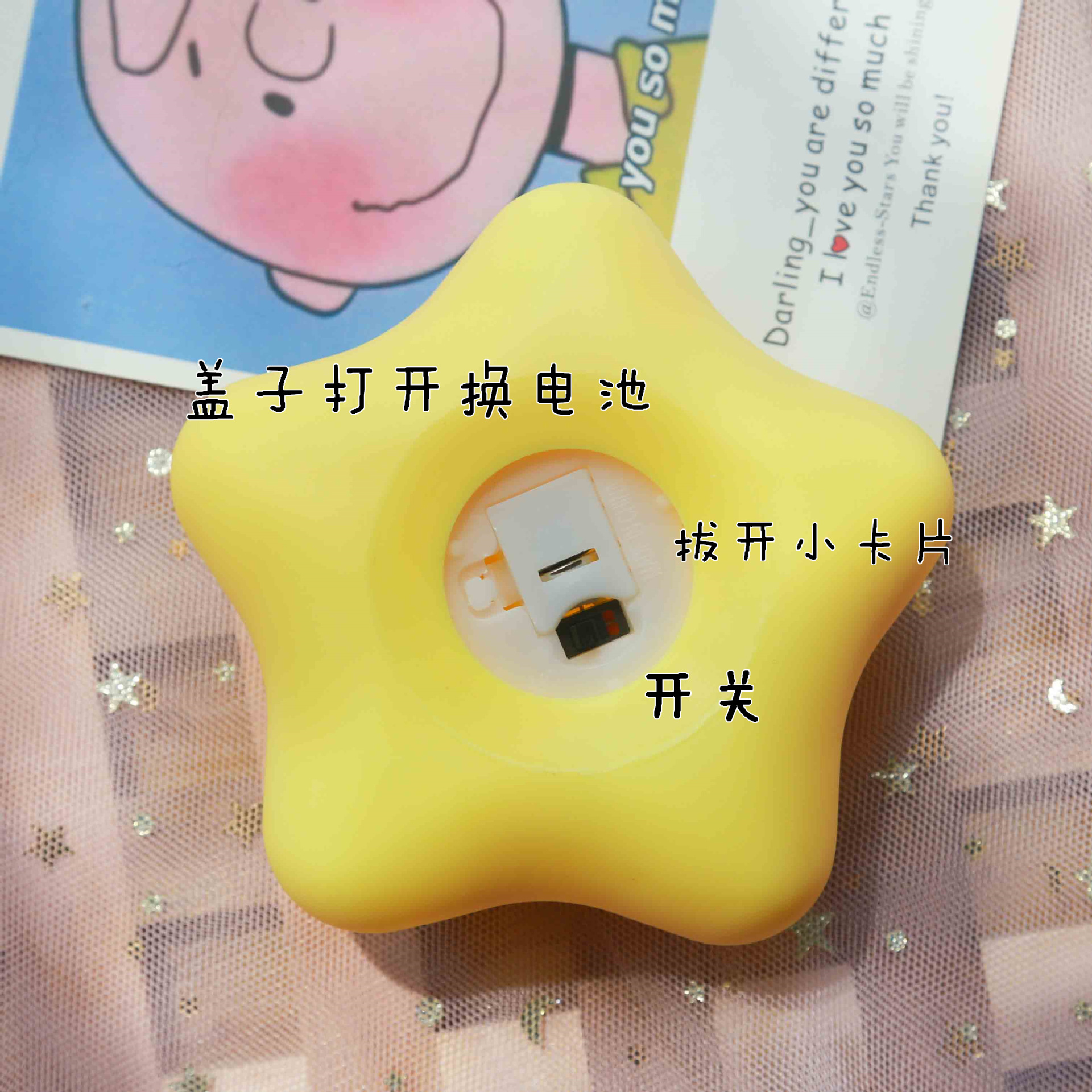 Popular Led Vinyl Small Night Lamp Duck Cartoon Ins Creative Night Market Stall Supply Night Market Children's Luminous Toys
