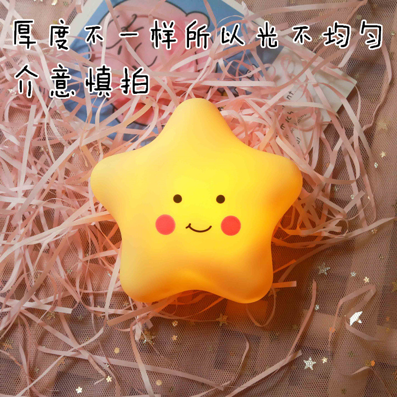 Popular Led Vinyl Small Night Lamp Duck Cartoon Ins Creative Night Market Stall Supply Night Market Children's Luminous Toys