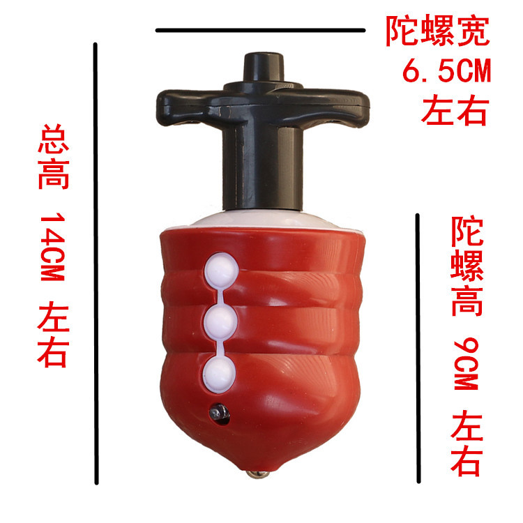 Children's Luminous Toys Colorful Flash Imitation Wood Gyro Light Music Sound Electric Gyro Night Market Stall Wholesale Children's Luminous Toys Colorful Flash Imitation Wood Gyro Light Music Sound Electric Gyro Night Market Stall Wholesale