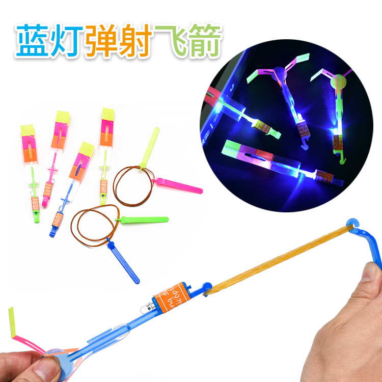 Stall Night Market Children&#039;s Luminous Toys Small Rocket Volume Express LED Flash Slingshot Catapult Rocket Sky Dancers Bamboo Dragonfly