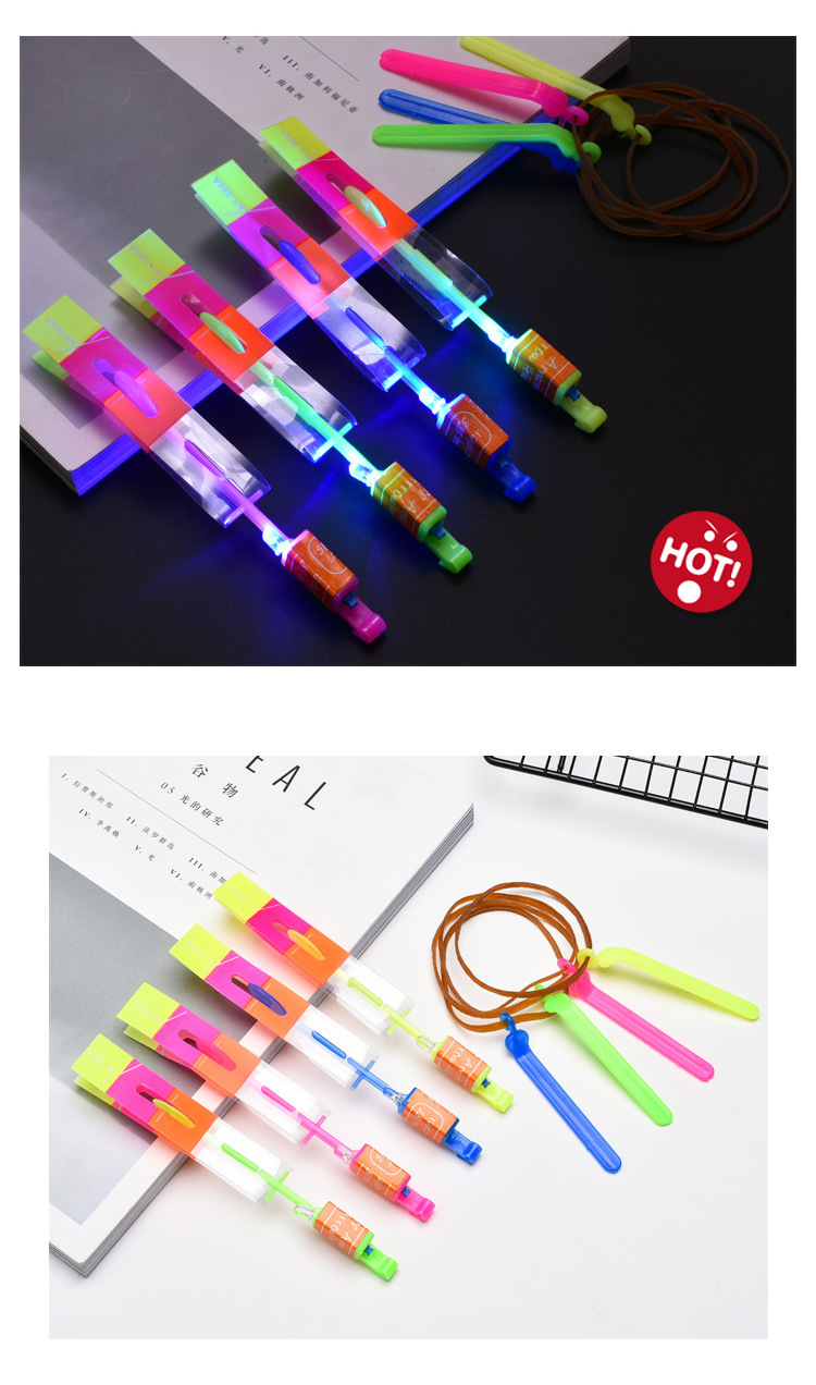 Stall Night Market Children's Luminous Toys Small Rocket Volume Express LED Flash Slingshot Catapult Rocket Sky Dancers Bamboo Dragonfly Stall Night Market Children's Luminous Toys Small Rocket Volume Express LED Flash Slingshot Catapult Rocket Sky Dancers Bamboo Dragonfly