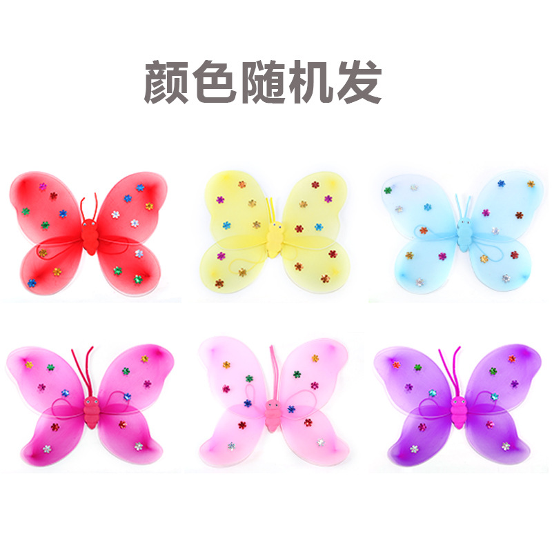 And Luminous butterfly wings, web celebrity night market, and Luminous toys new children&#039;s toy vocabulsupply