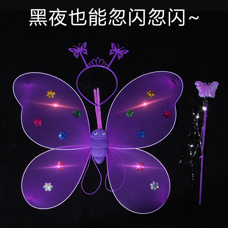 And Luminous butterfly wings, web celebrity night market, and Luminous toys new children&#039;s toy vocabulsupply