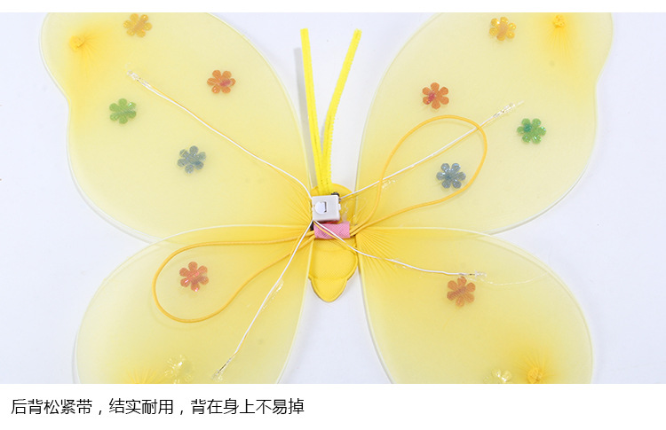 And Luminous butterfly wings, web celebrity night market, and Luminous toys new children's toy vocabulsupply