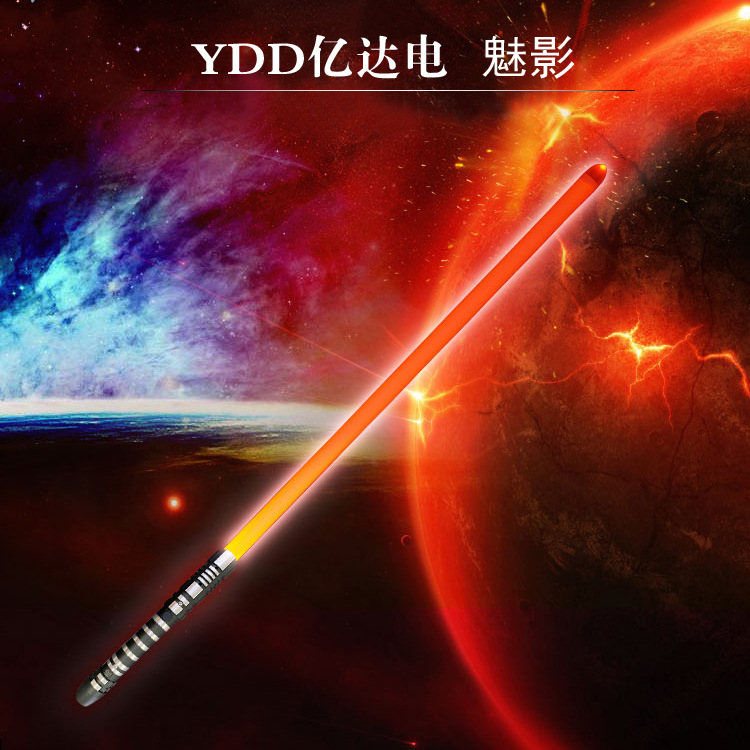 Ydd Yida Electric Phantom Light Sword Star Wars RGB Metal Detachable Lighting Light Sword Children&#039;s Luminous Toys