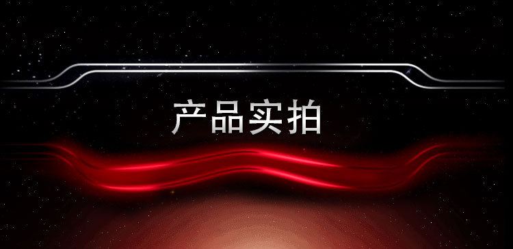 Ydd Yida Electric Phantom Light Sword Star Wars RGB Metal Detachable Lighting Light Sword Children's Luminous Toys