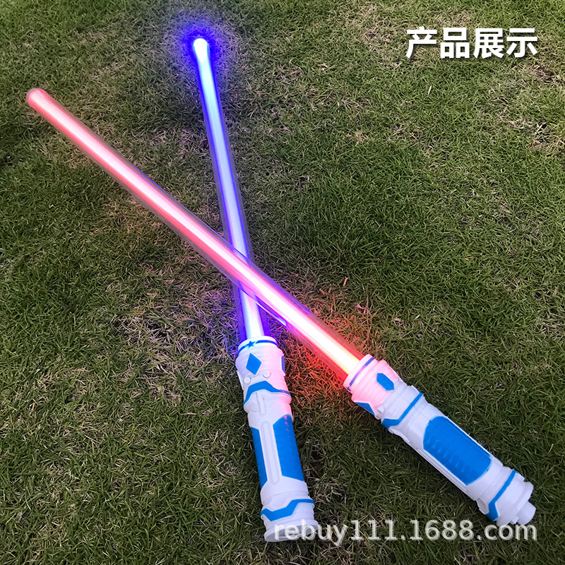 New Star Wars Two-in-One Sound and Light Flash Sword Laser Sword Children&#039;s Luminous Toys Night Market Stall Wholesale
