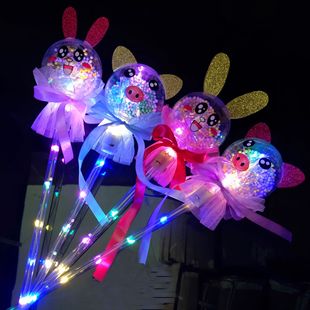 New Flash Magic Wand Glow Stick Children's Luminous Toys Stall Drainage Bounce Ball Star Sky Ball Magic Wand