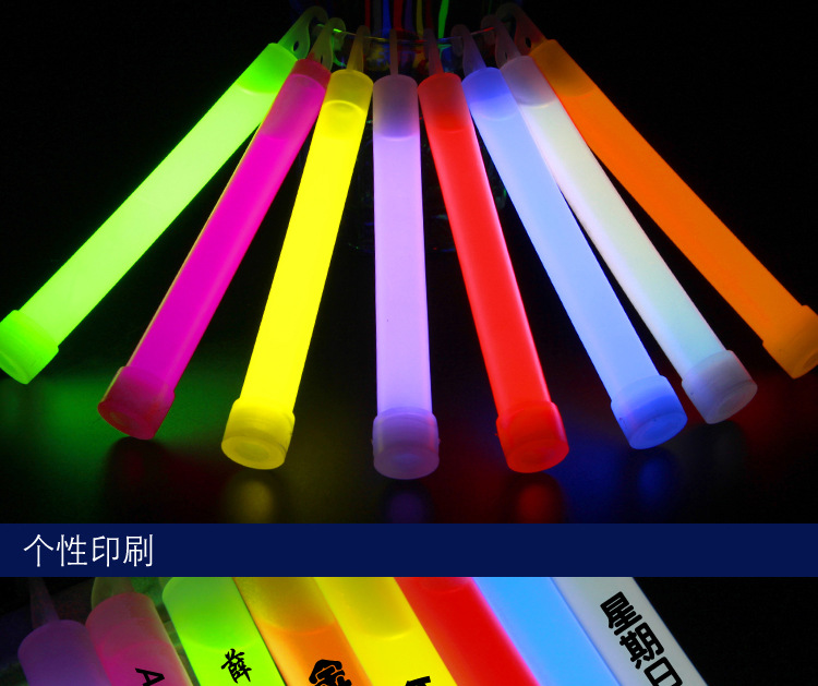 6-Inch Light Stick Glow Stick Night Lighting 15 * 150mm Outdoor Camping Survival Customized Logo Luminous Toys