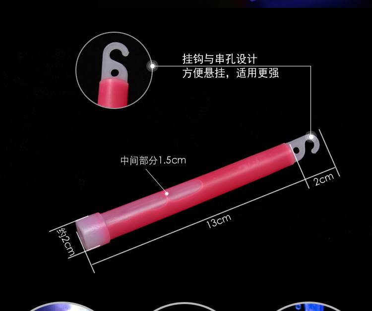 6-Inch Light Stick Glow Stick Night Lighting 15 * 150mm Outdoor Camping Survival Customized Logo Luminous Toys