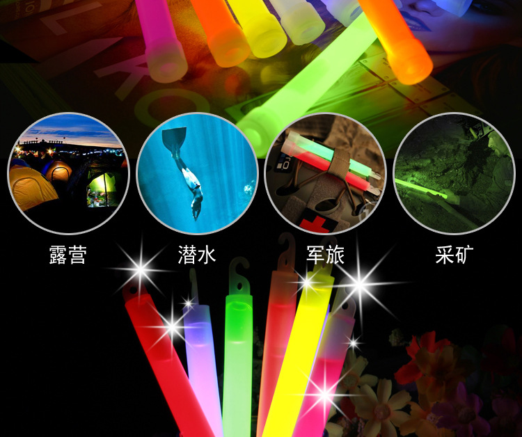 6-Inch Light Stick Glow Stick Night Lighting 15 * 150mm Outdoor Camping Survival Customized Logo Luminous Toys