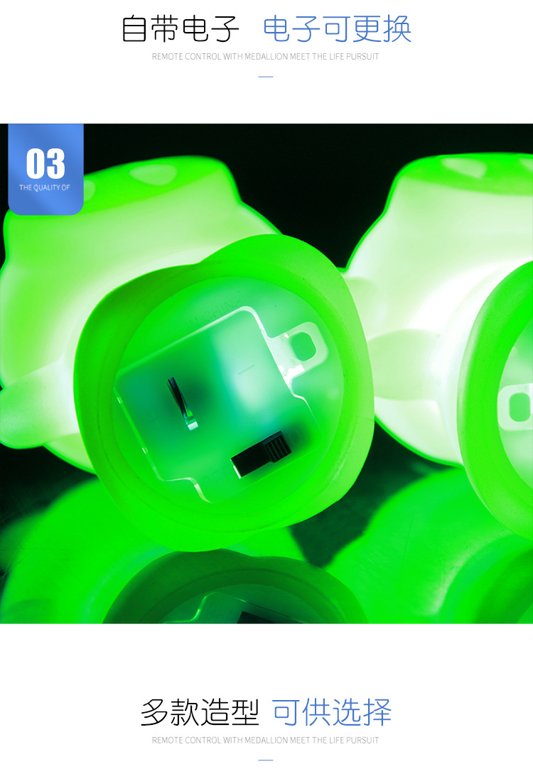 Stall Luminous Toys Throw the Circle Colorful LED Flash Night Light Children's Gift Night Market Square Hot Sale
