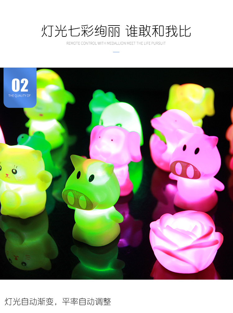 Stall Luminous Toys Throw the Circle Colorful LED Flash Night Light Children's Gift Night Market Square Hot Sale