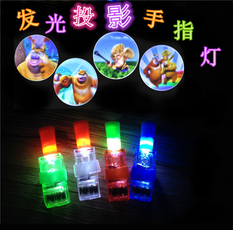 Cartoon Finger Projection Lamp Finger Lights Ring Light Led Stall Hot Sale Children's Luminous Toys