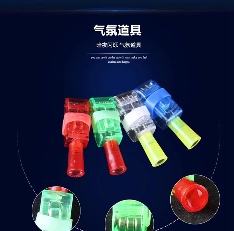 Cartoon Finger Projection Lamp Finger Lights Ring Light Led Stall Hot Sale Children's Luminous Toys