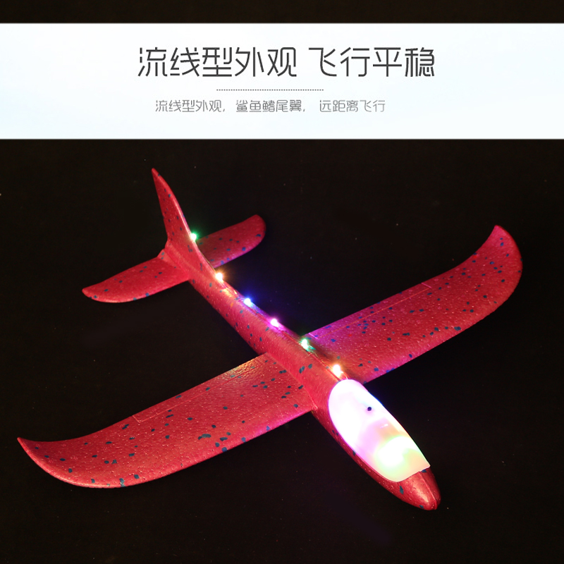 2020 Internet Celebrity Night Market Luminous Toys Children Hand Throwing Foam Plane Outdoor Stall Toys with Lights Wholesale