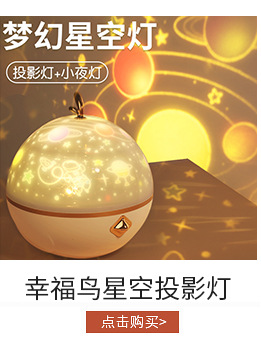 Puppy Silicone Pat Lamp Night Market Small Night Lamp Stall Products New LED Luminous Toys