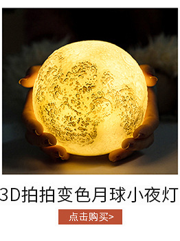 Puppy Silicone Pat Lamp Night Market Small Night Lamp Stall Products New LED Luminous Toys