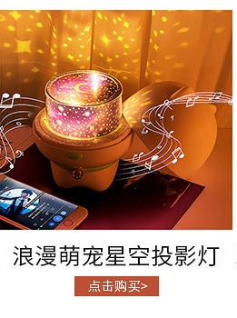 Puppy Silicone Pat Lamp Night Market Small Night Lamp Stall Products New LED Luminous Toys