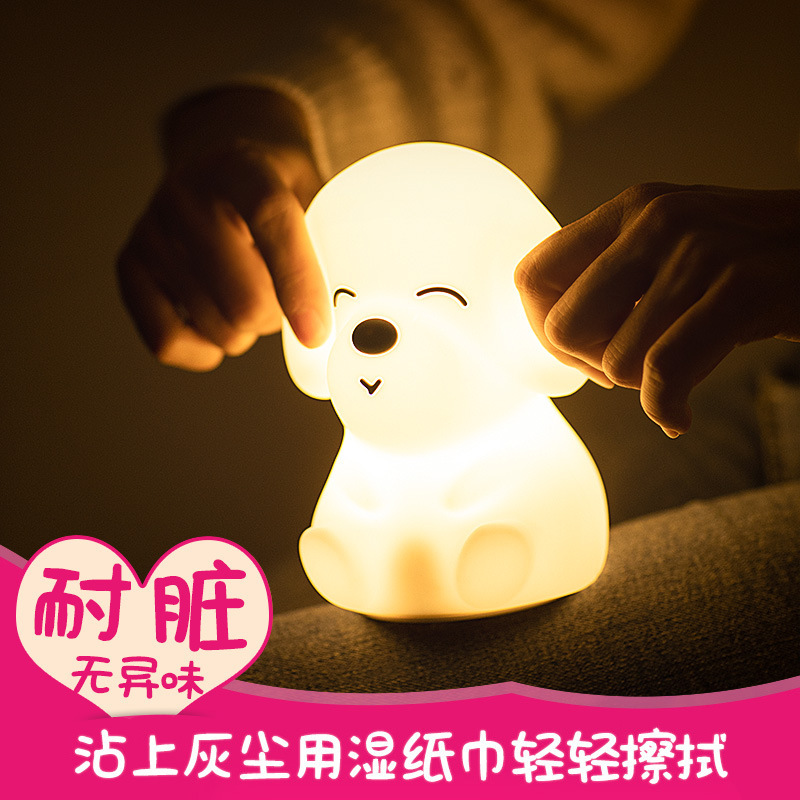 Puppy Silicone Pat Lamp Night Market Small Night Lamp Stall Products New LED Luminous Toys