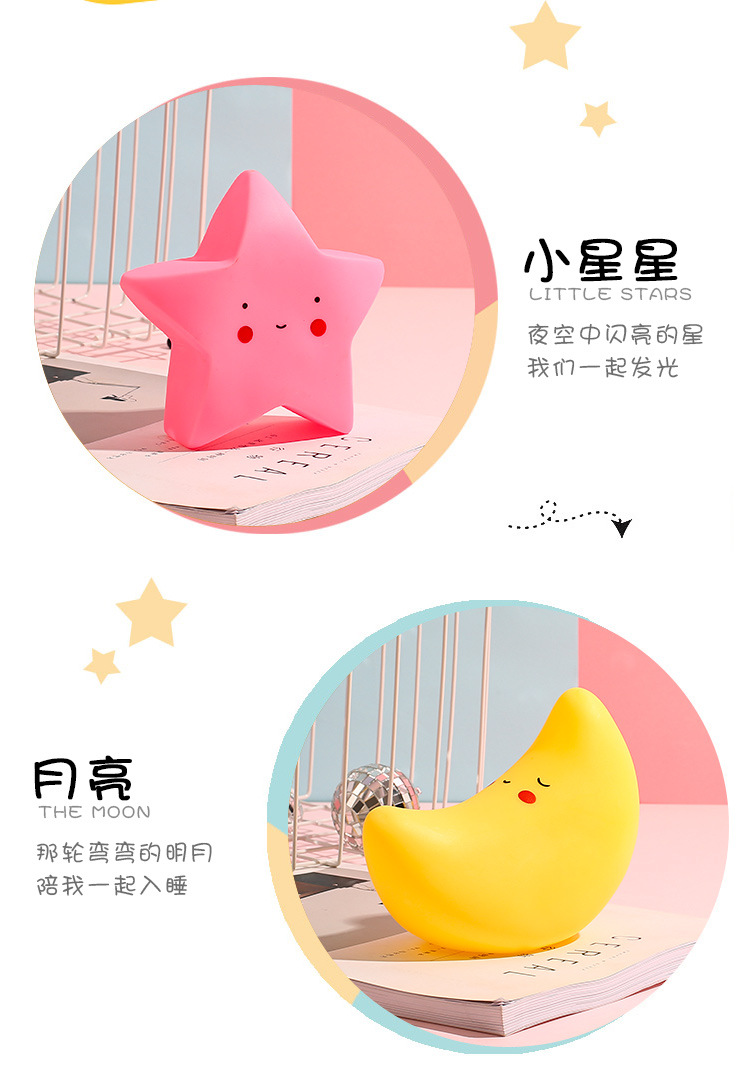 INS Moon Unicorn Cartoon Led Small Night Lamp Creative Bedside Lamp Children's Luminous Toys Night Market Stall Supply