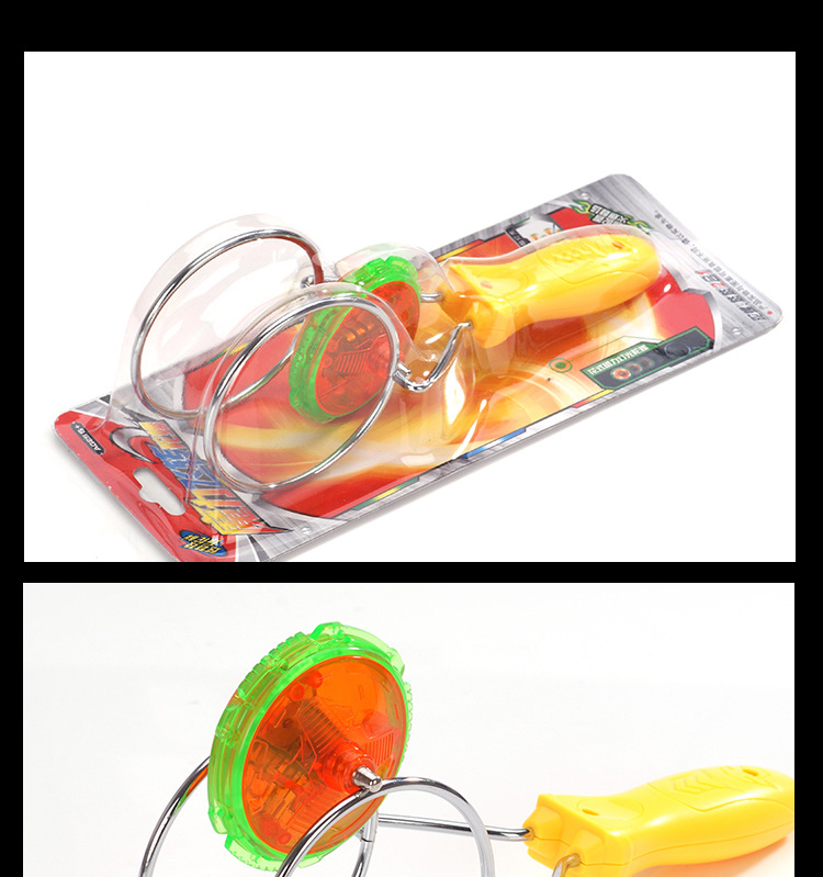 Luminous Toys Flying Magic Gyro Novelty Children's Toy Railway Yo-Yo Two-in-One Stall Creative Hot Sale Luminous Toys Flying Magic Gyro Novelty Children's Toy Railway Yo-Yo Two-in-One Stall Creative Hot Sale