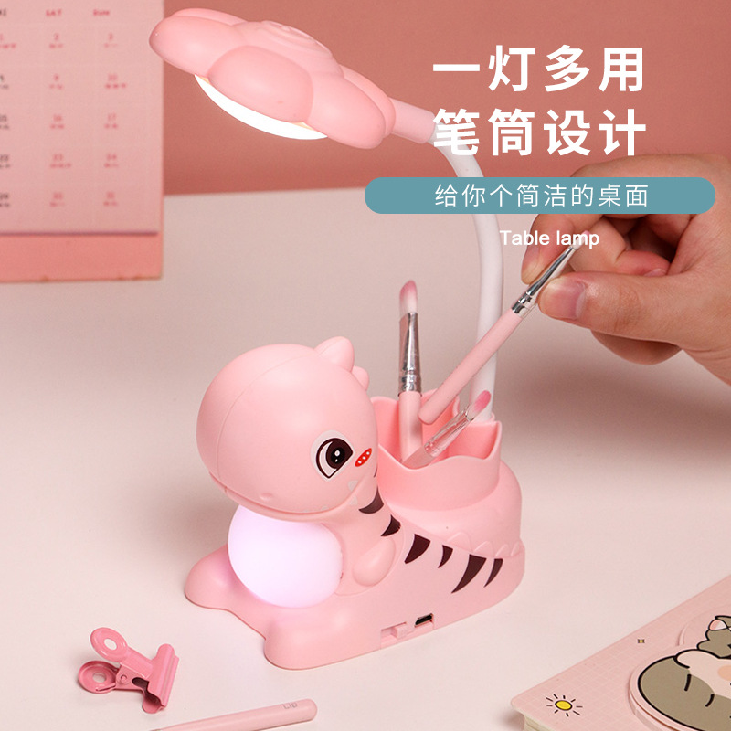 Creative Pen Holder Table Lamp Charging Plug-in Dual-Use Three-Color Adjustable Gift Children&#039;s Night Market Stall Luminous Toys