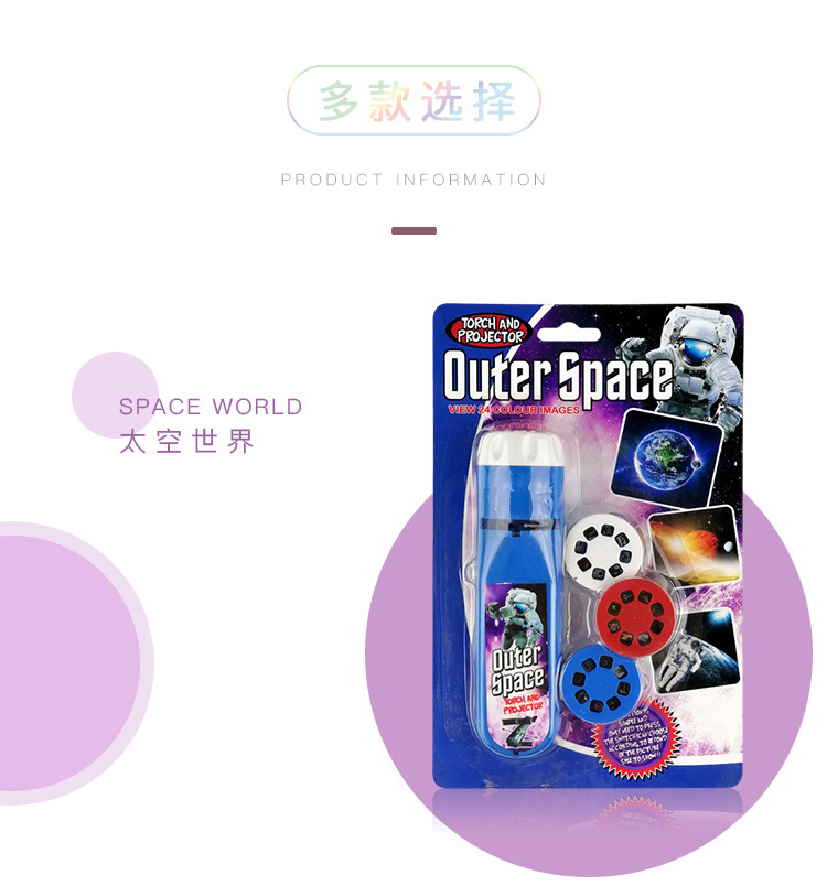 Projection Toys Foreign Trade Educational Projection Flashlight Luminous Toys New Exotic Children Gift Toys One Piece Dropshipping Projection Toys Foreign Trade Educational Projection Flashlight Luminous Toys New Exotic Children Gift Toys One Piece Dropshipping