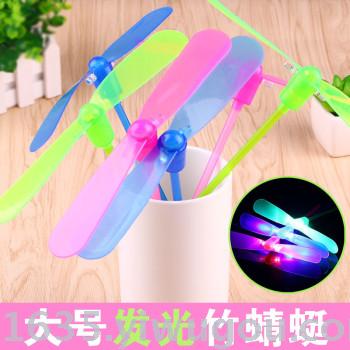 Bamboo dragonfly luminous toys hand rub flying saucer wholesale hot sellers