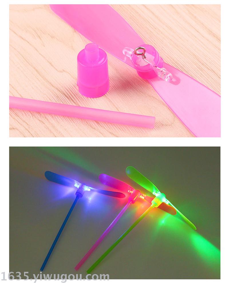 Bamboo dragonfly luminous toys hand rub flying saucer wholesale hot sellers