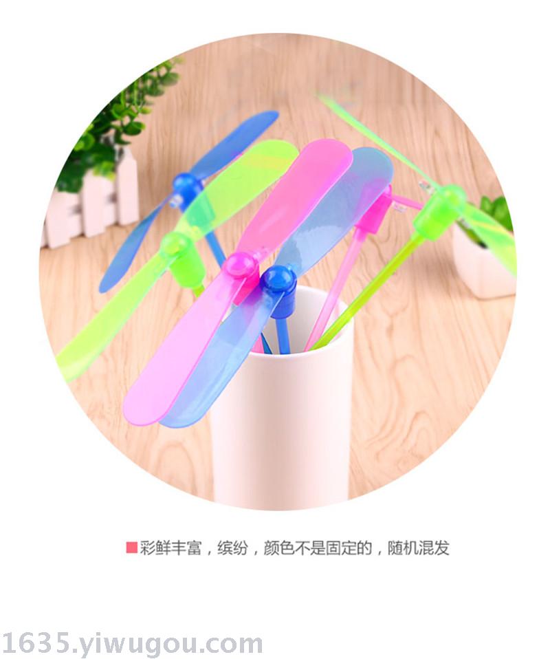 Bamboo dragonfly luminous toys hand rub flying saucer wholesale hot sellers