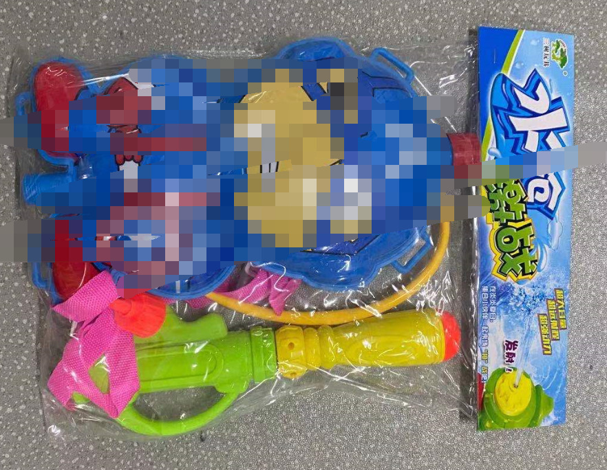 Children's Luminous Toys Stock Sold by Half Kilogram Night Market Stall Supply Ferrule Blind Box Gift Box Backpack Water Gun Wholesale Children's Luminous Toys Stock Sold by Half Kilogram Night Market Stall Supply Ferrule Blind Box Gift Box Backpack Water Gun Wholesale