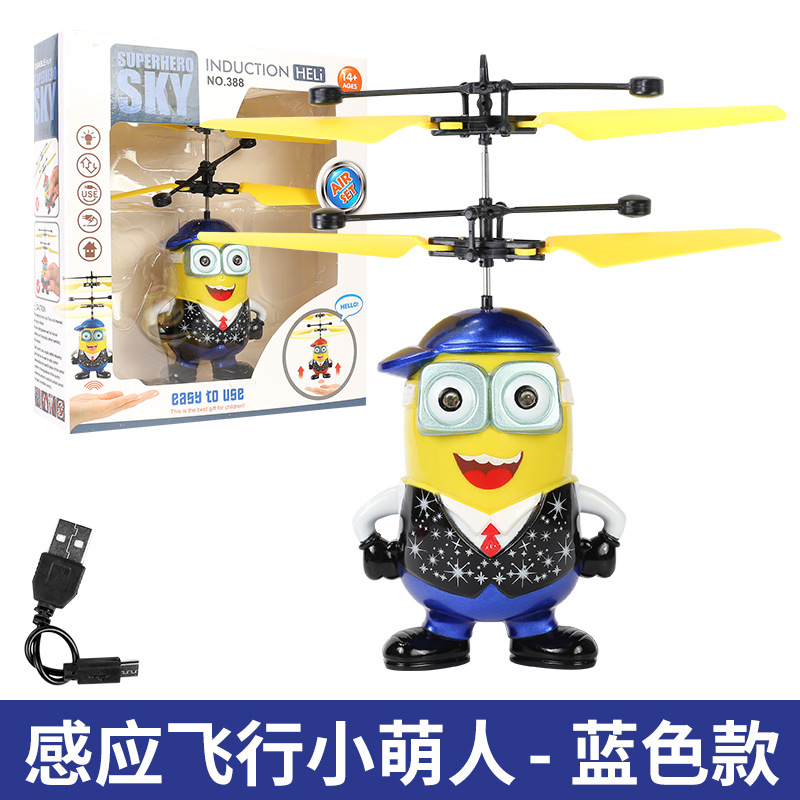 Intelligent Gesture Induction Vehicle Xiaofeixian New Exotic UFO Remote Control Helicopter Stall Children's Luminous Toys Intelligent Gesture Induction Vehicle Xiaofeixian New Exotic UFO Remote Control Helicopter Stall Children's Luminous Toys