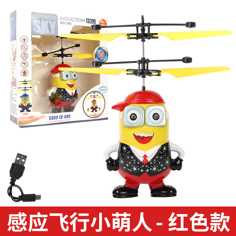 Intelligent Gesture Induction Vehicle Xiaofeixian New Exotic UFO Remote Control Helicopter Stall Children's Luminous Toys Intelligent Gesture Induction Vehicle Xiaofeixian New Exotic UFO Remote Control Helicopter Stall Children's Luminous Toys