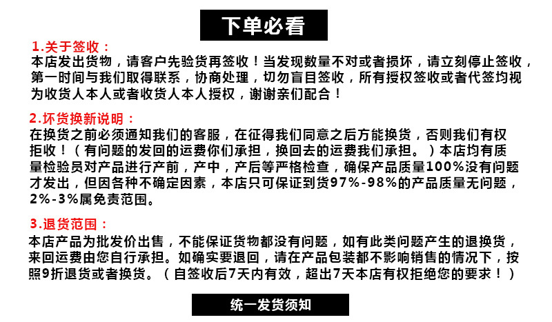 Intelligent Gesture Induction Vehicle Xiaofeixian New Exotic UFO Remote Control Helicopter Stall Children's Luminous Toys Intelligent Gesture Induction Vehicle Xiaofeixian New Exotic UFO Remote Control Helicopter Stall Children's Luminous Toys