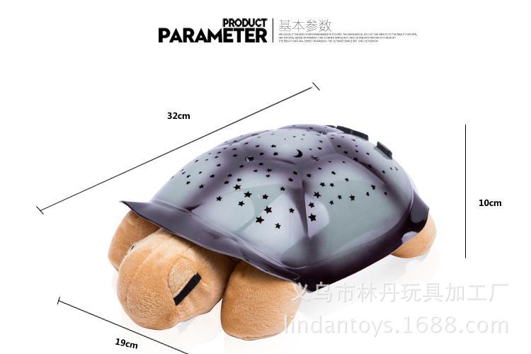 Amazon Hot Sale Children's Plush Turtle Lamp Music Starry Sky Projection Lamp Sleeping Luminous Toys Small Night Lamp Amazon Hot Sale Children's Plush Turtle Lamp Music Starry Sky Projection Lamp Sleeping Luminous Toys Small Night Lamp
