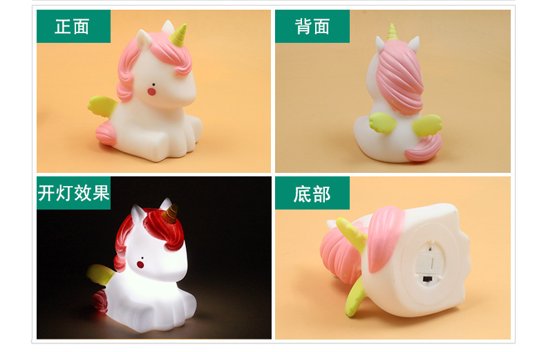 INS New Unicorn Night Light Tyrannosaurus Rex Children's Luminous Toys Bedroom Wake-up Light Dinosaur Series
