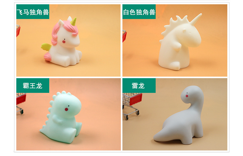 INS New Unicorn Night Light Tyrannosaurus Rex Children's Luminous Toys Bedroom Wake-up Light Dinosaur Series