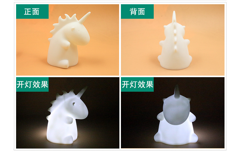 INS New Unicorn Night Light Tyrannosaurus Rex Children's Luminous Toys Bedroom Wake-up Light Dinosaur Series