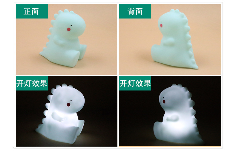 INS New Unicorn Night Light Tyrannosaurus Rex Children's Luminous Toys Bedroom Wake-up Light Dinosaur Series