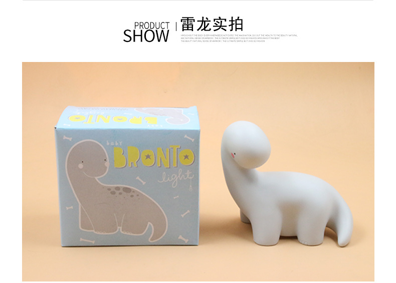 INS New Unicorn Night Light Tyrannosaurus Rex Children's Luminous Toys Bedroom Wake-up Light Dinosaur Series