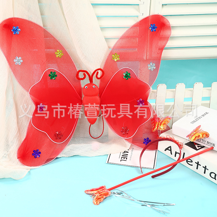 Light-Emitting Butterfly Wings Three-Piece Children's Festival Performance Props Children's Luminous Wings Children's Luminous Toys Light-Emitting Butterfly Wings Three-Piece Children's Festival Performance Props Children's Luminous Wings Children's Luminous Toys